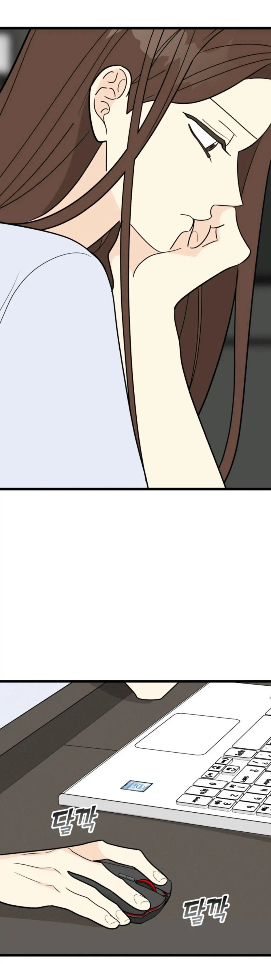 Superstitious Nine Chapter 35 Page 28