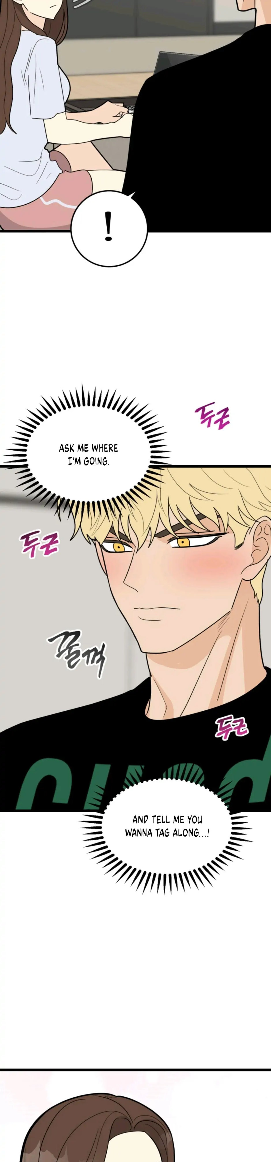 Superstitious Nine Chapter 35 Page 8