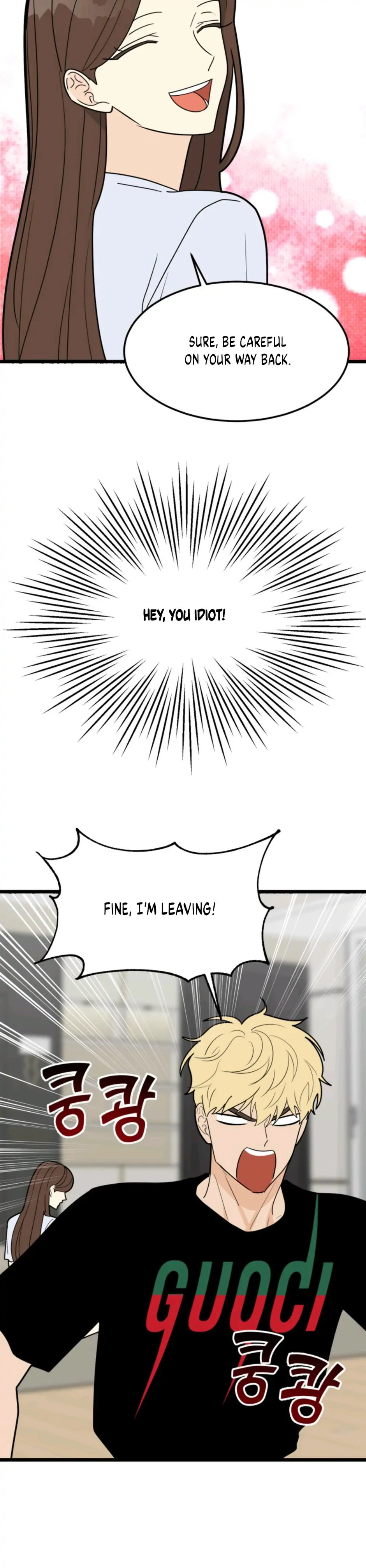 Superstitious Nine Chapter 35 Page 9