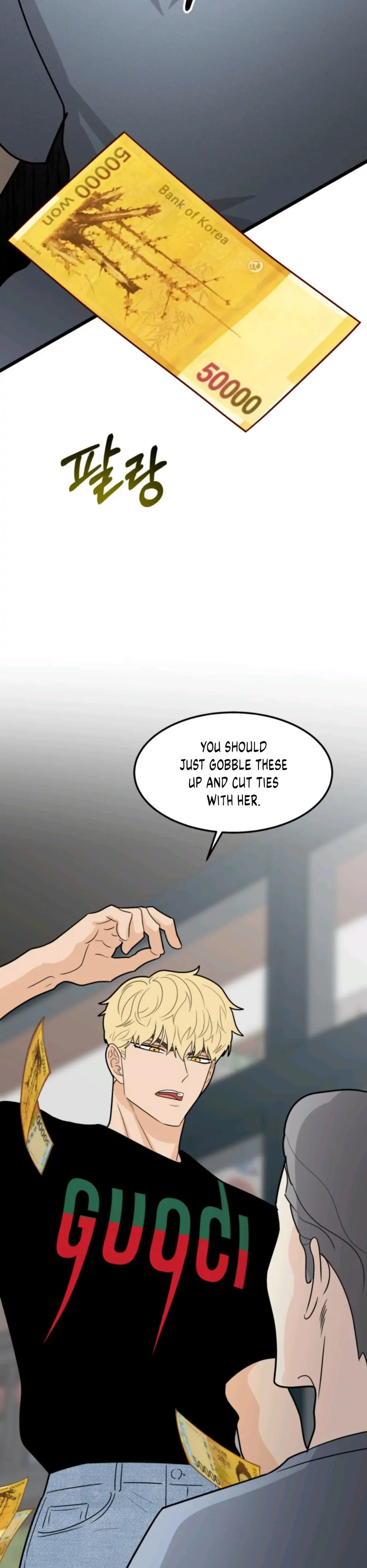 Superstitious Nine Chapter 36 Page 14