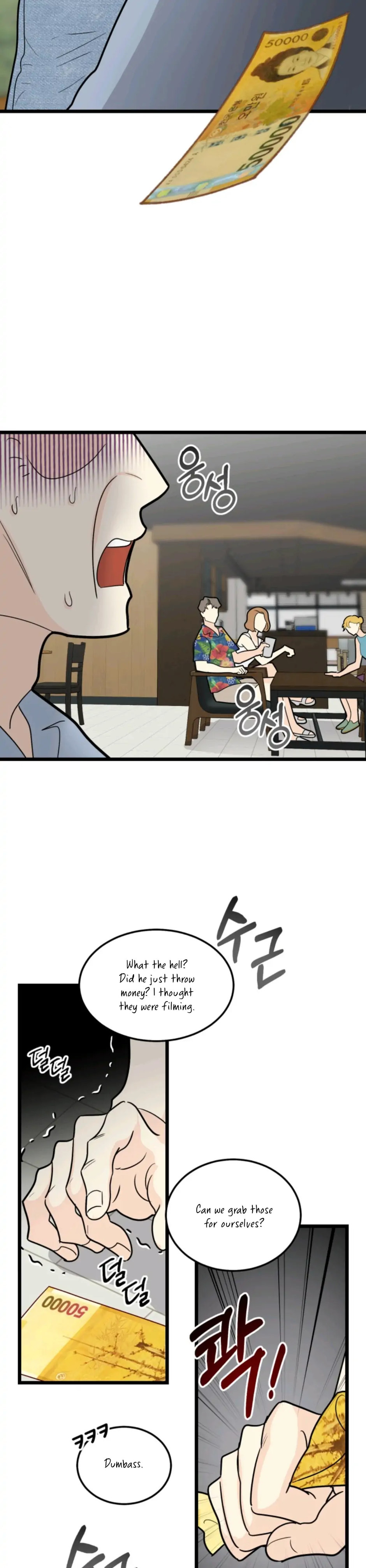Superstitious Nine Chapter 36 Page 15