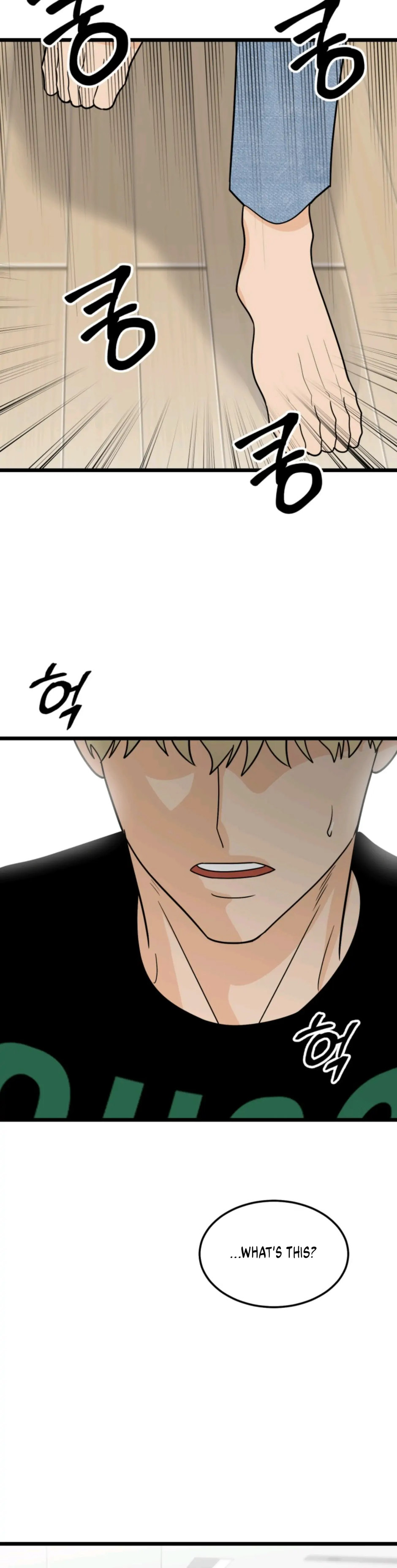 Superstitious Nine Chapter 36 Page 36