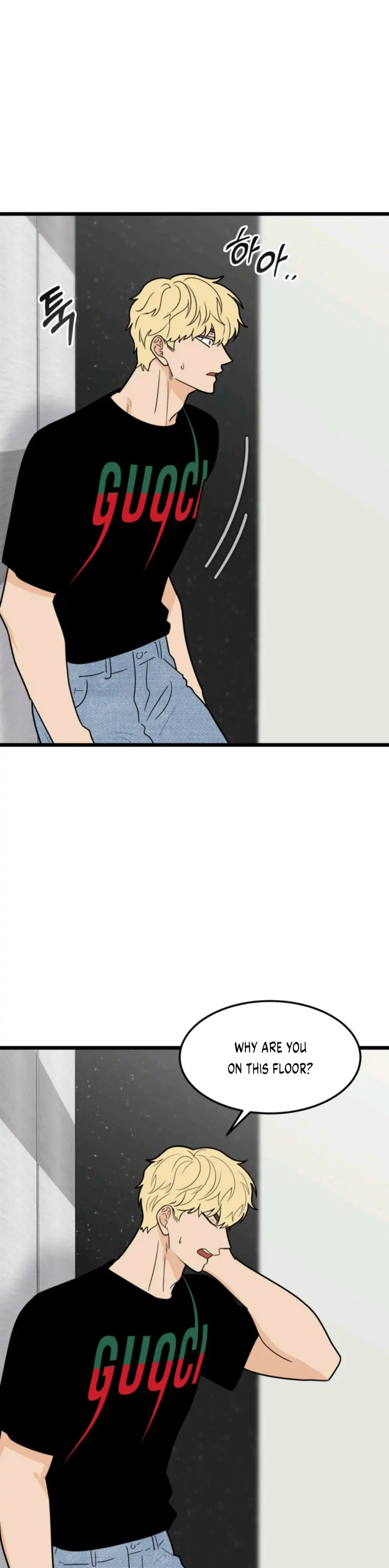 Superstitious Nine Chapter 37 Page 12