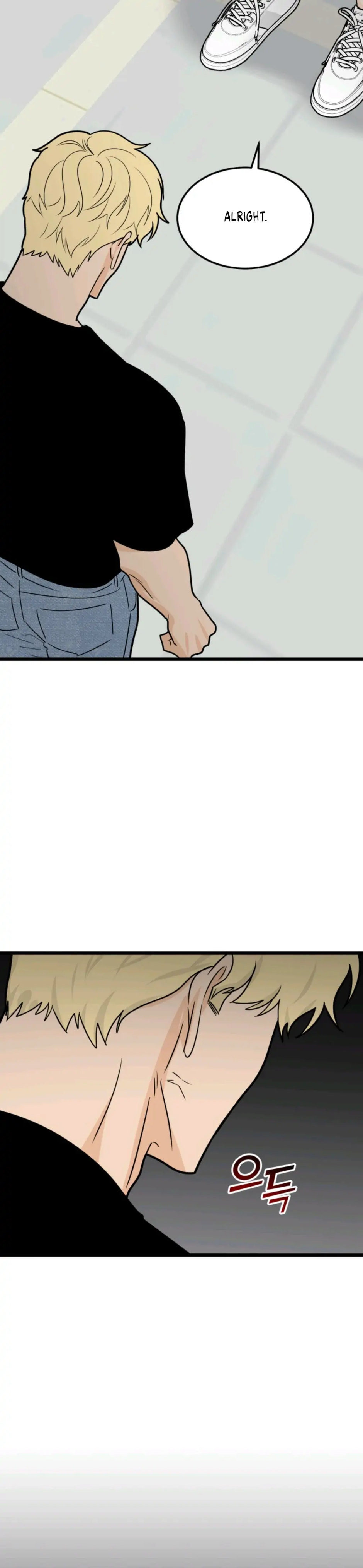 Superstitious Nine Chapter 37 Page 19