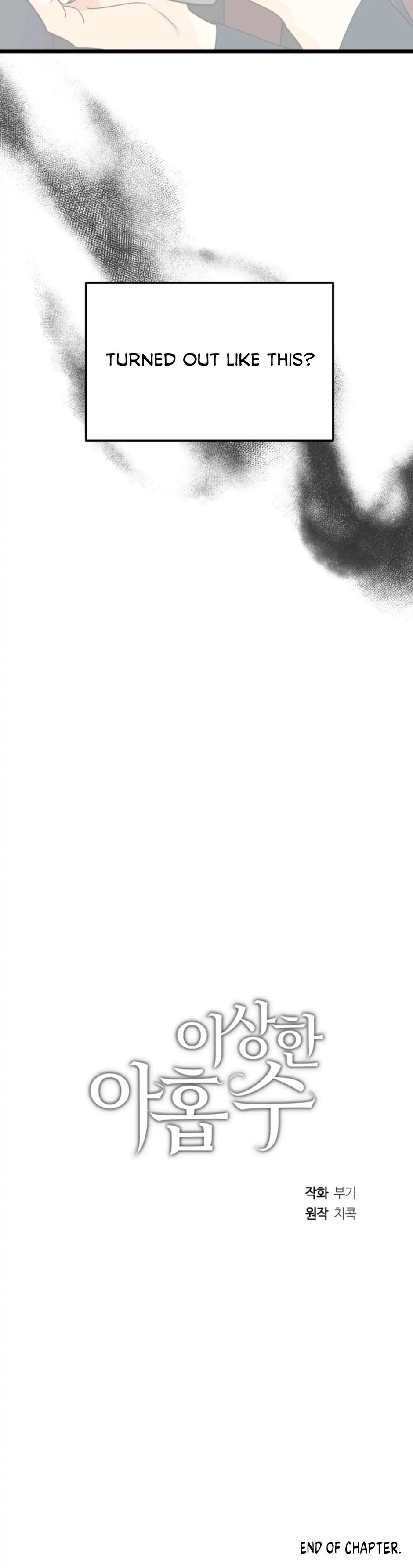 Superstitious Nine Chapter 37 Page 34