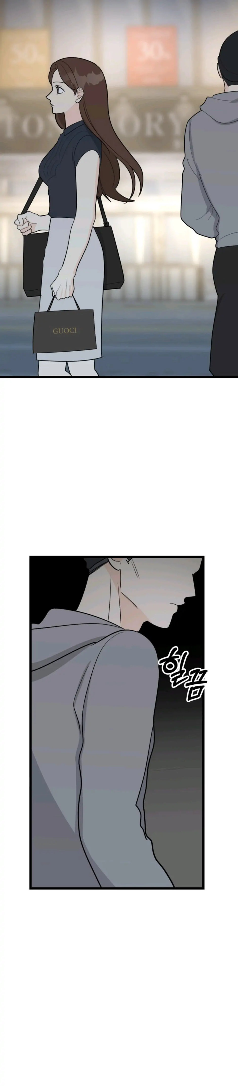 Superstitious Nine Chapter 38 Page 24