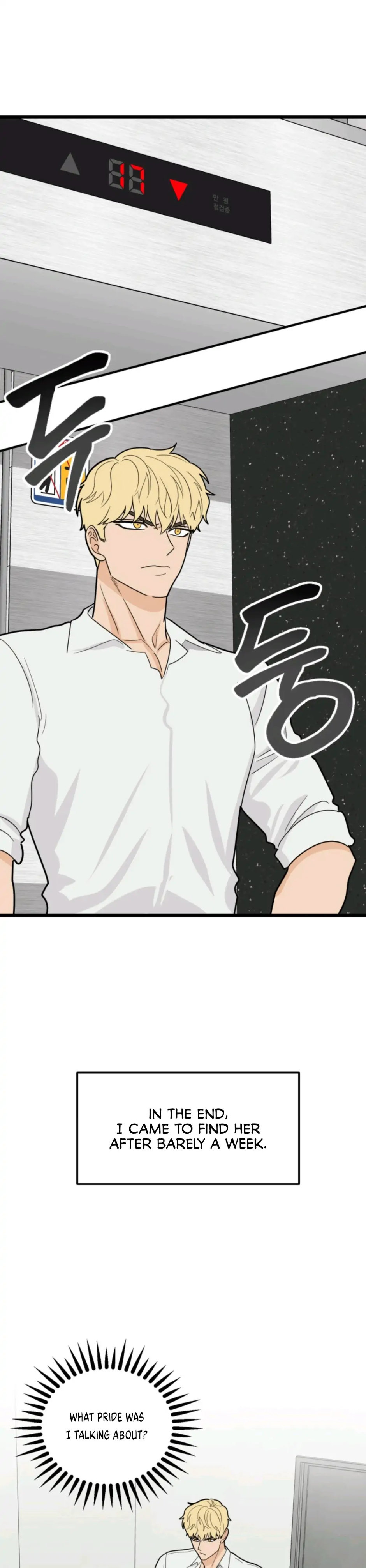 Superstitious Nine Chapter 39 Page 13