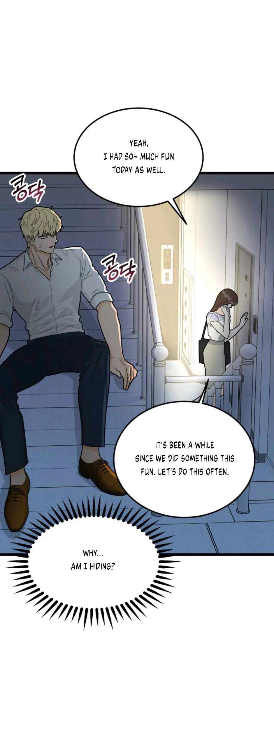 Superstitious Nine Chapter 39 Page 20