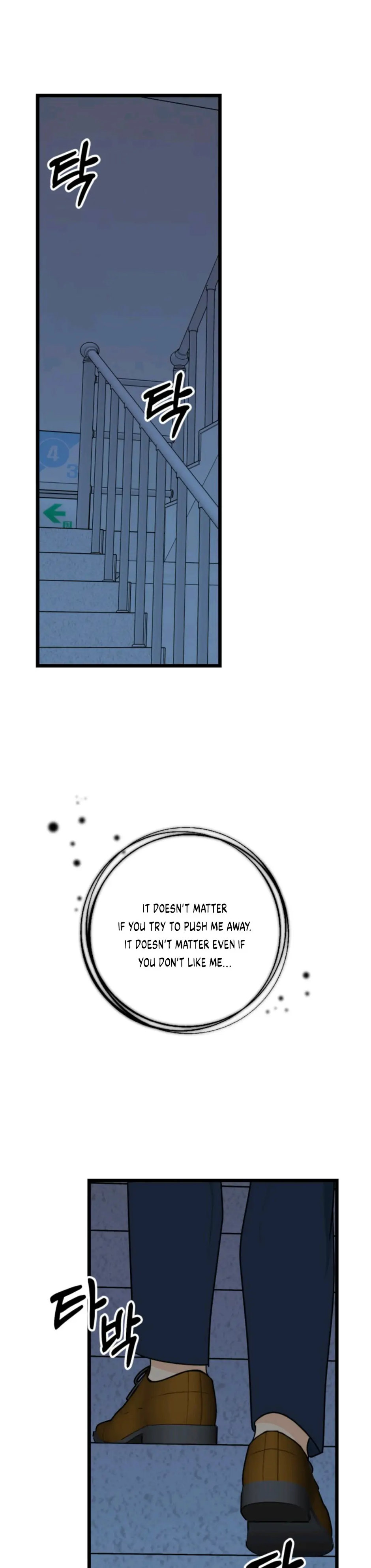 Superstitious Nine Chapter 39 Page 23