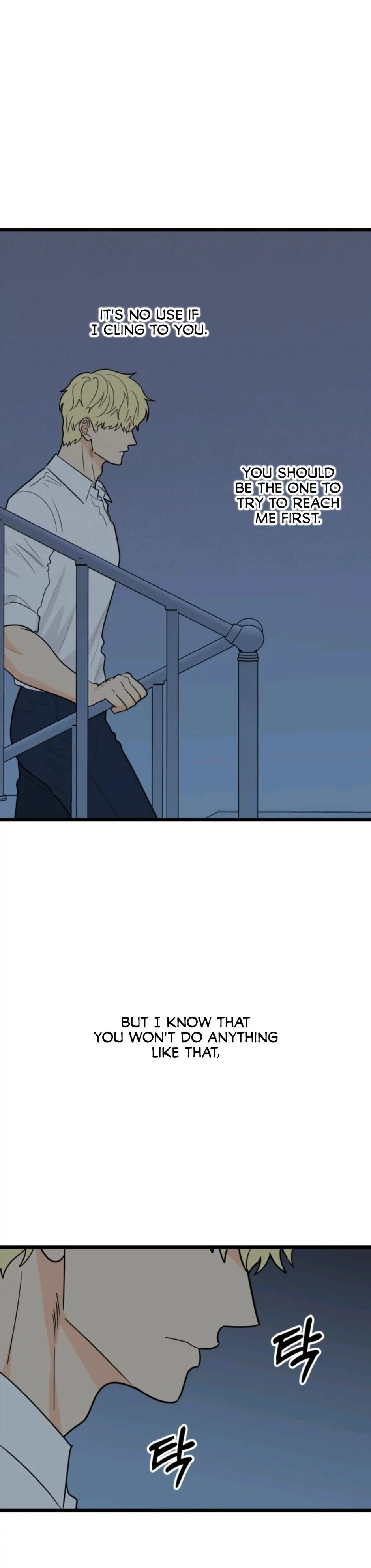 Superstitious Nine Chapter 39 Page 25