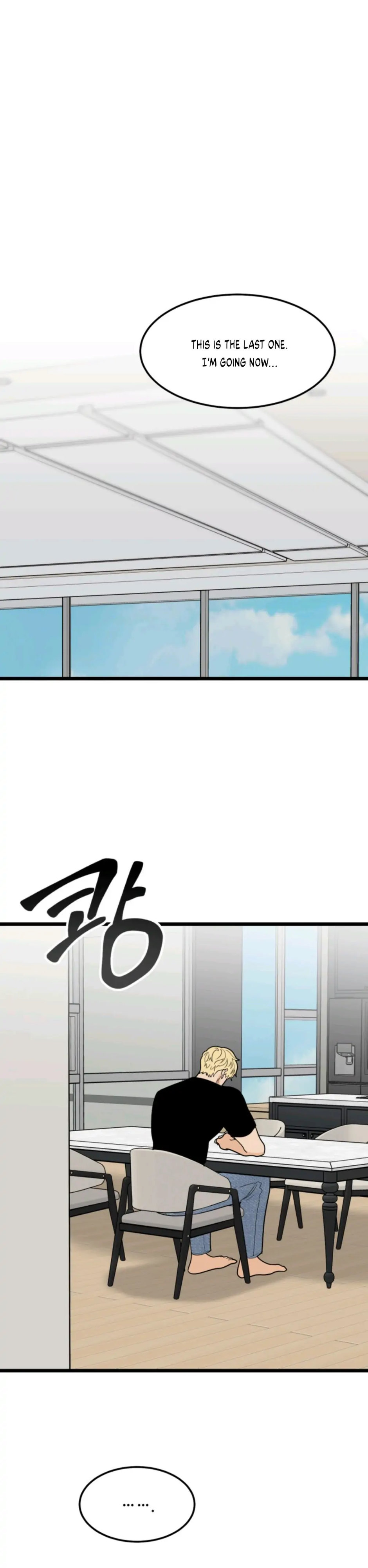 Superstitious Nine Chapter 39 Page 3
