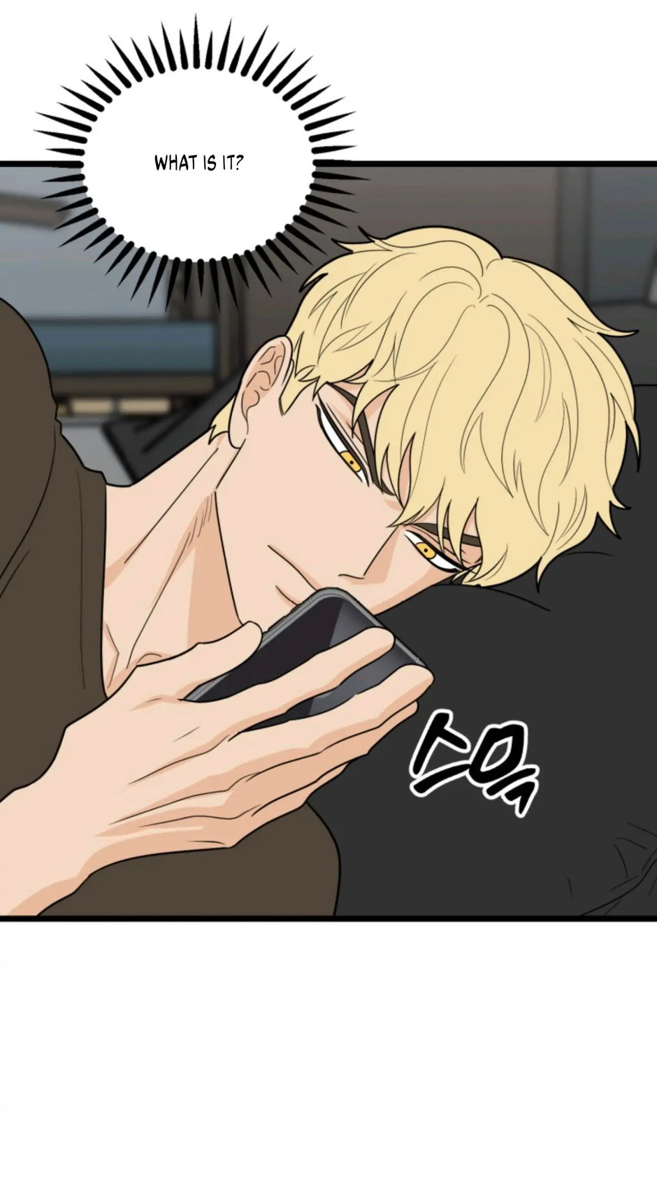 Superstitious Nine Chapter 39 Page 32