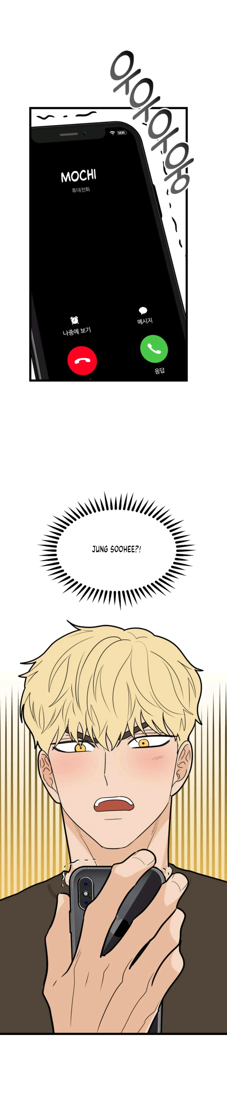 Superstitious Nine Chapter 39 Page 34