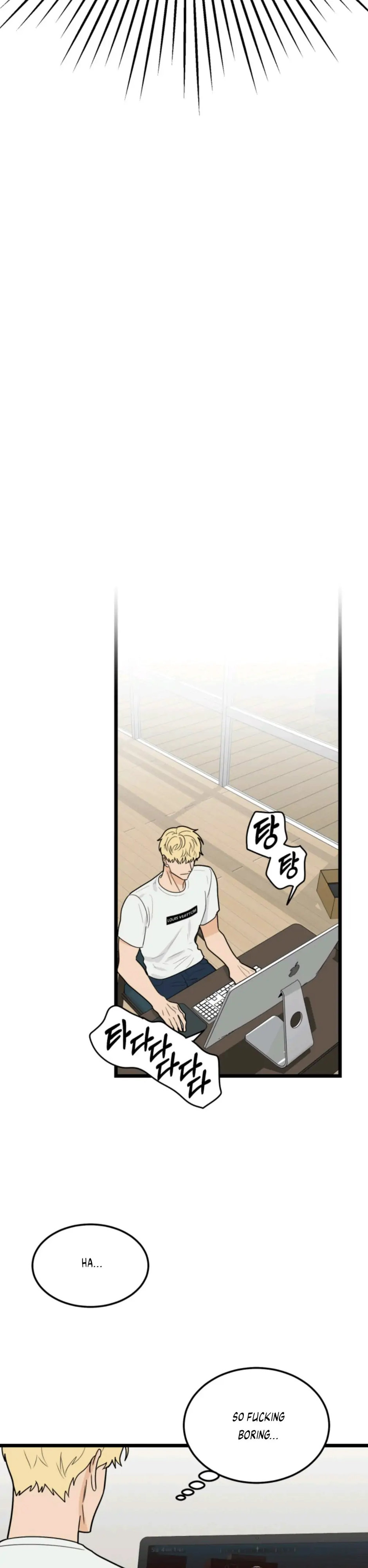 Superstitious Nine Chapter 39 Page 5
