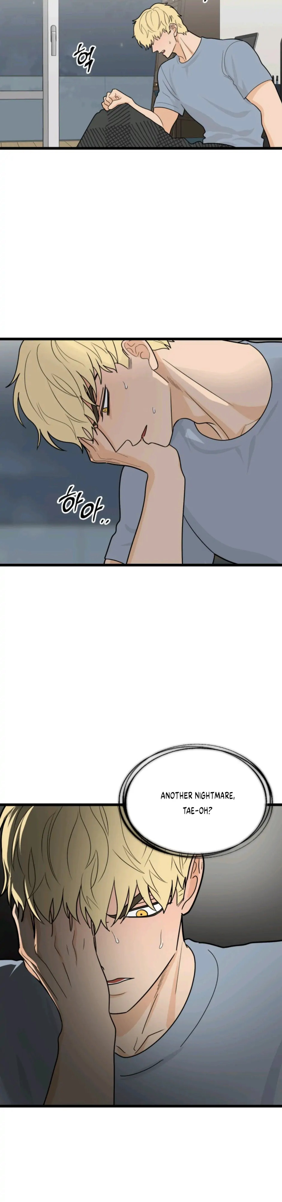 Superstitious Nine Chapter 39 Page 9