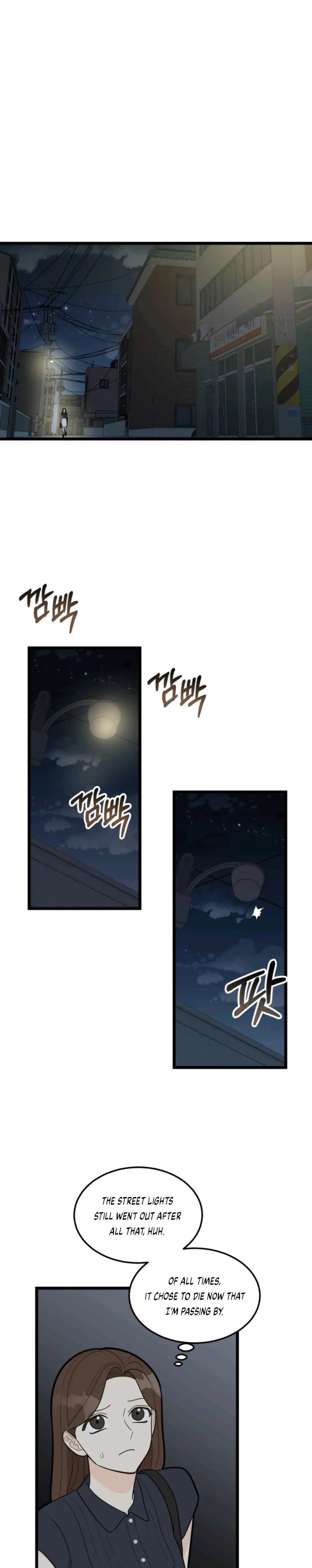 Superstitious Nine Chapter 40 Page 1