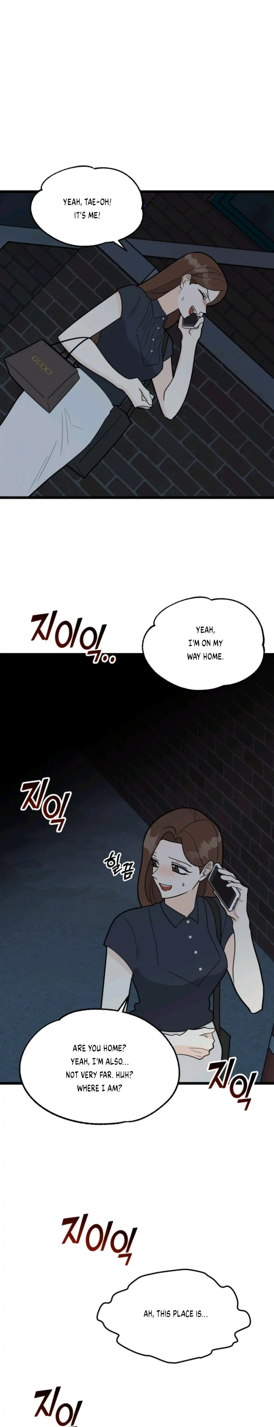 Superstitious Nine Chapter 40 Page 13