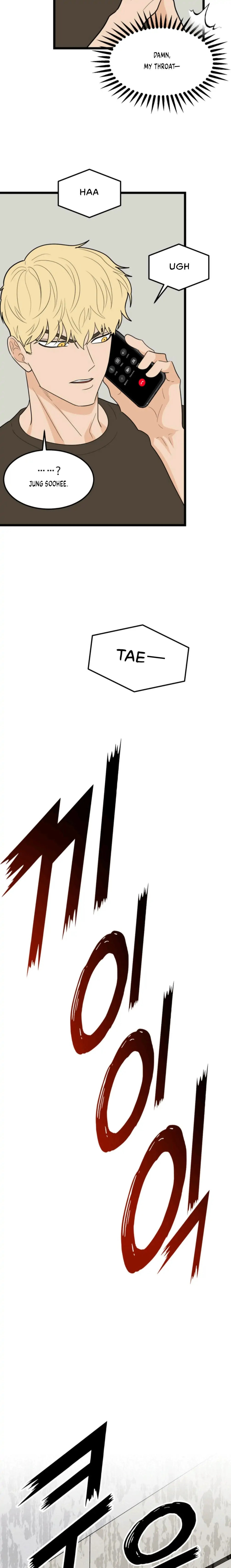 Superstitious Nine Chapter 41 Page 14