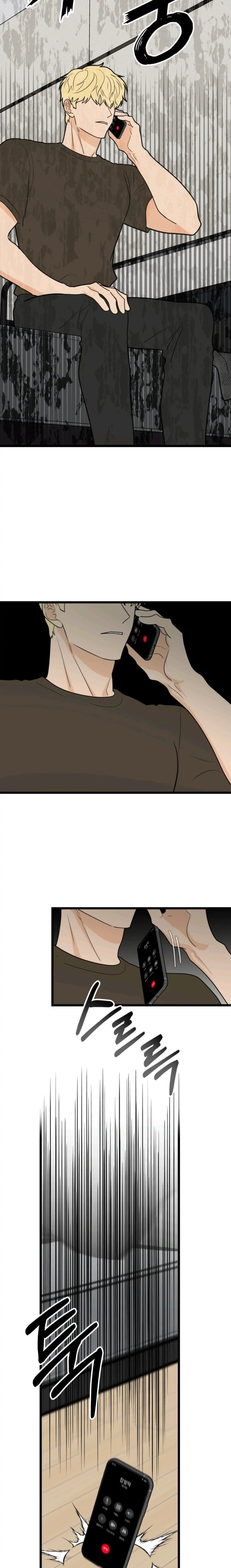 Superstitious Nine Chapter 41 Page 15