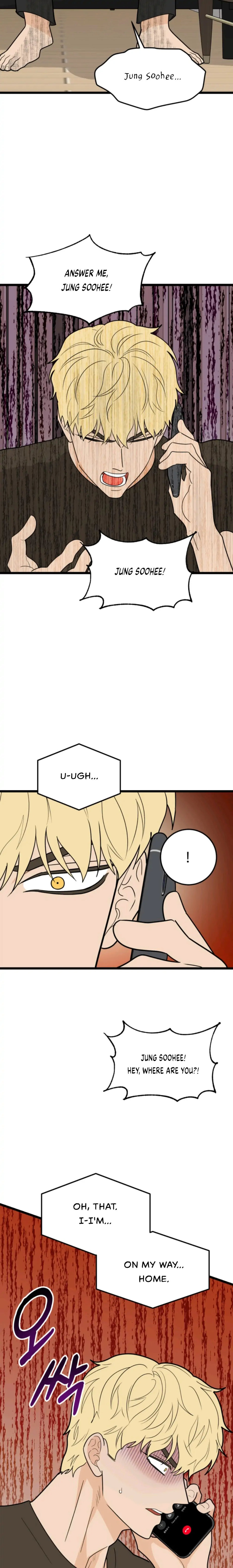 Superstitious Nine Chapter 41 Page 18