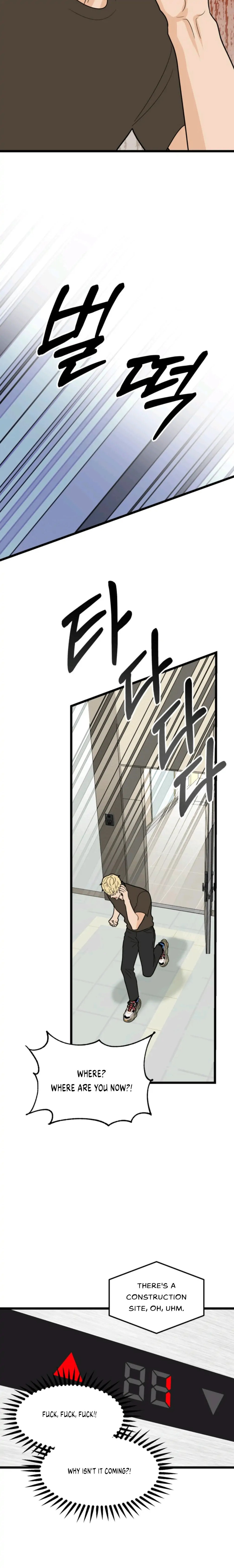 Superstitious Nine Chapter 41 Page 19