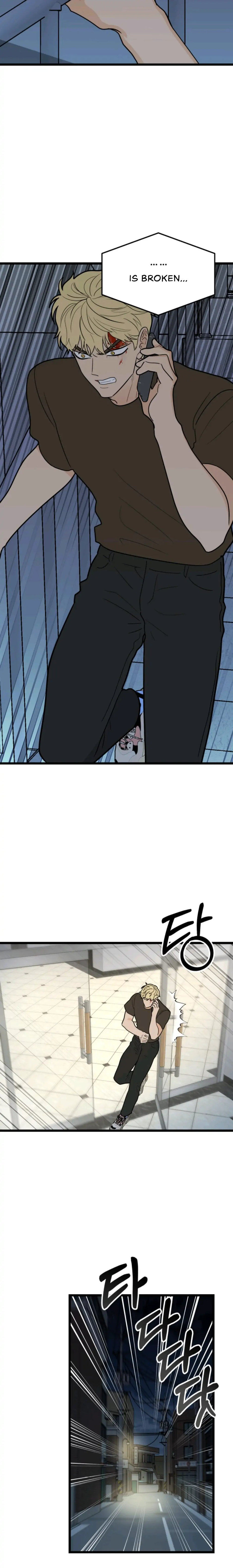 Superstitious Nine Chapter 41 Page 21