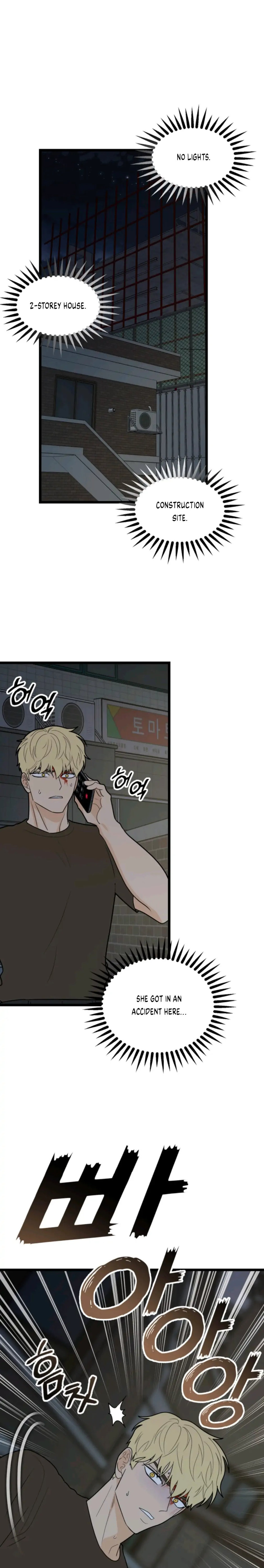 Superstitious Nine Chapter 41 Page 25
