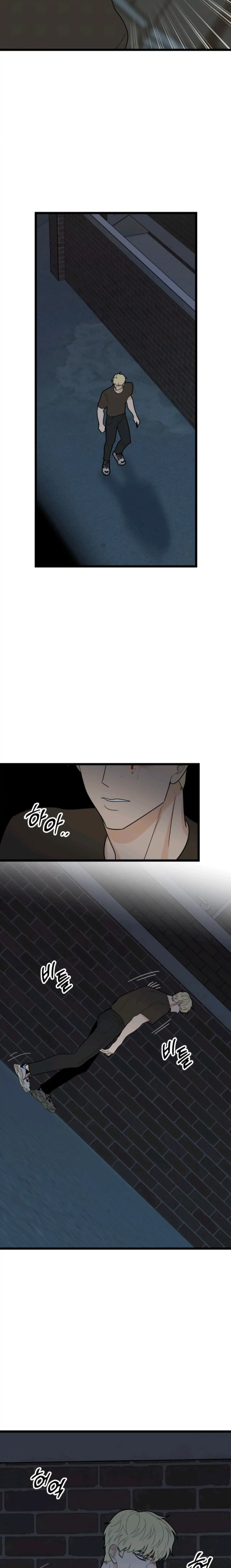 Superstitious Nine Chapter 41 Page 26