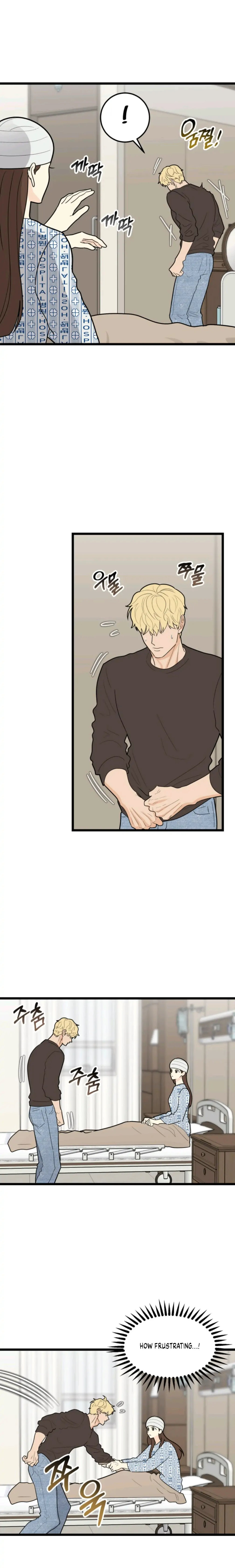 Superstitious Nine Chapter 42 Page 12