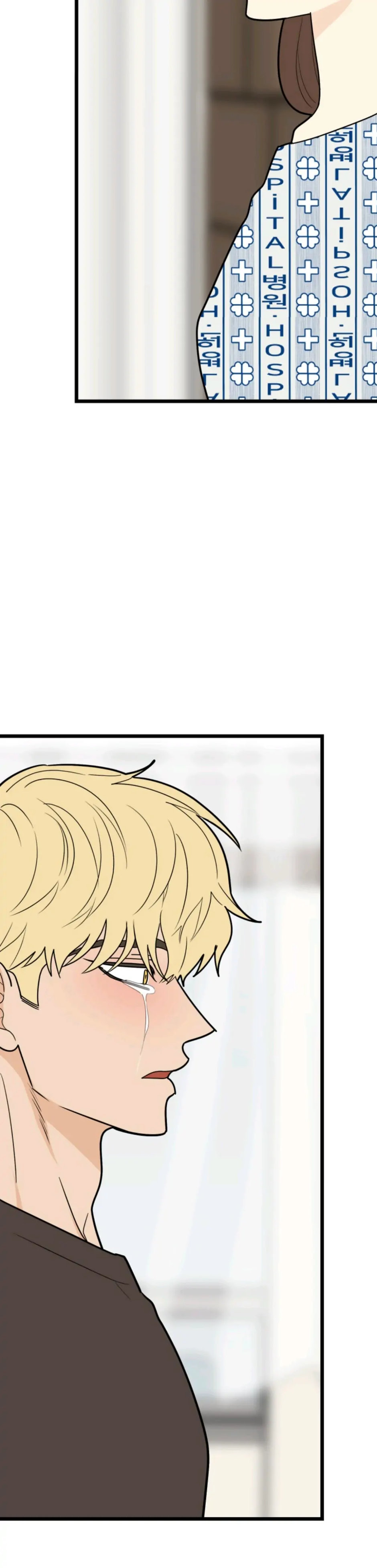 Superstitious Nine Chapter 42 Page 21