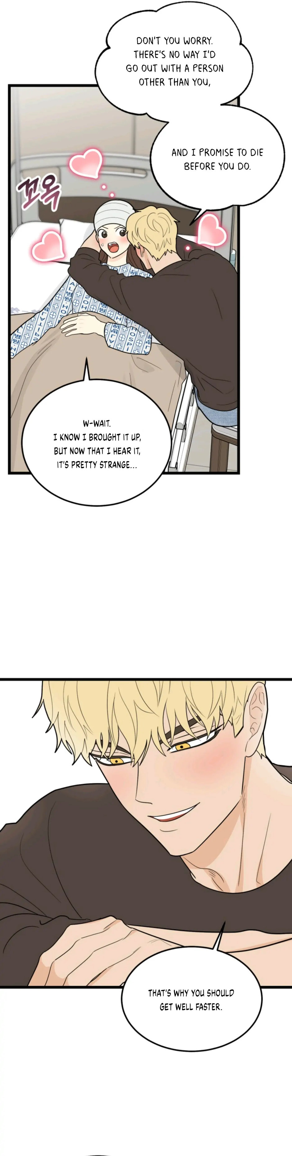 Superstitious Nine Chapter 42 Page 26