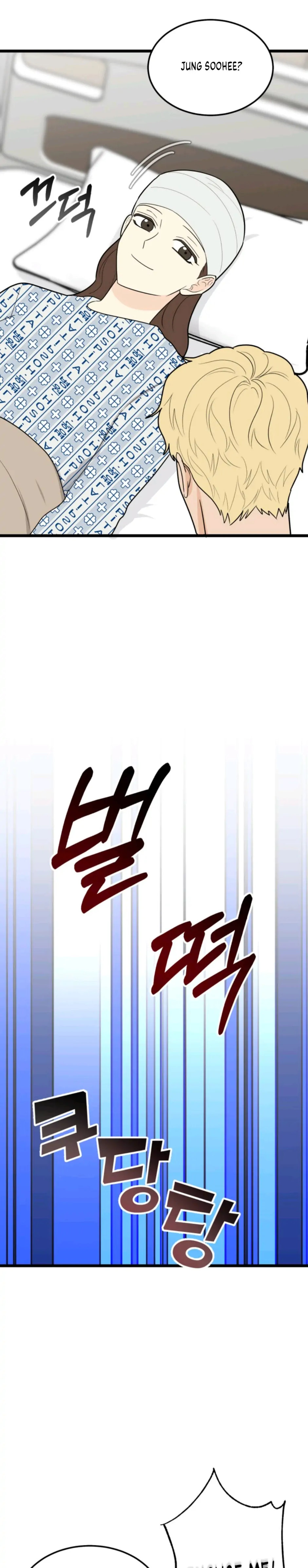 Superstitious Nine Chapter 42 Page 8