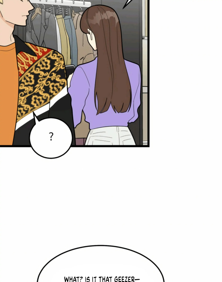 Superstitious Nine Chapter 43 Page 17