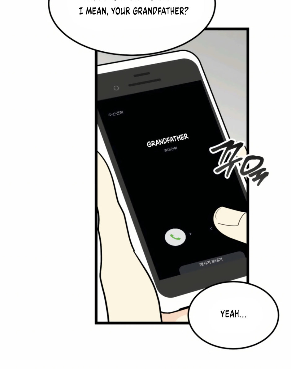 Superstitious Nine Chapter 43 Page 18
