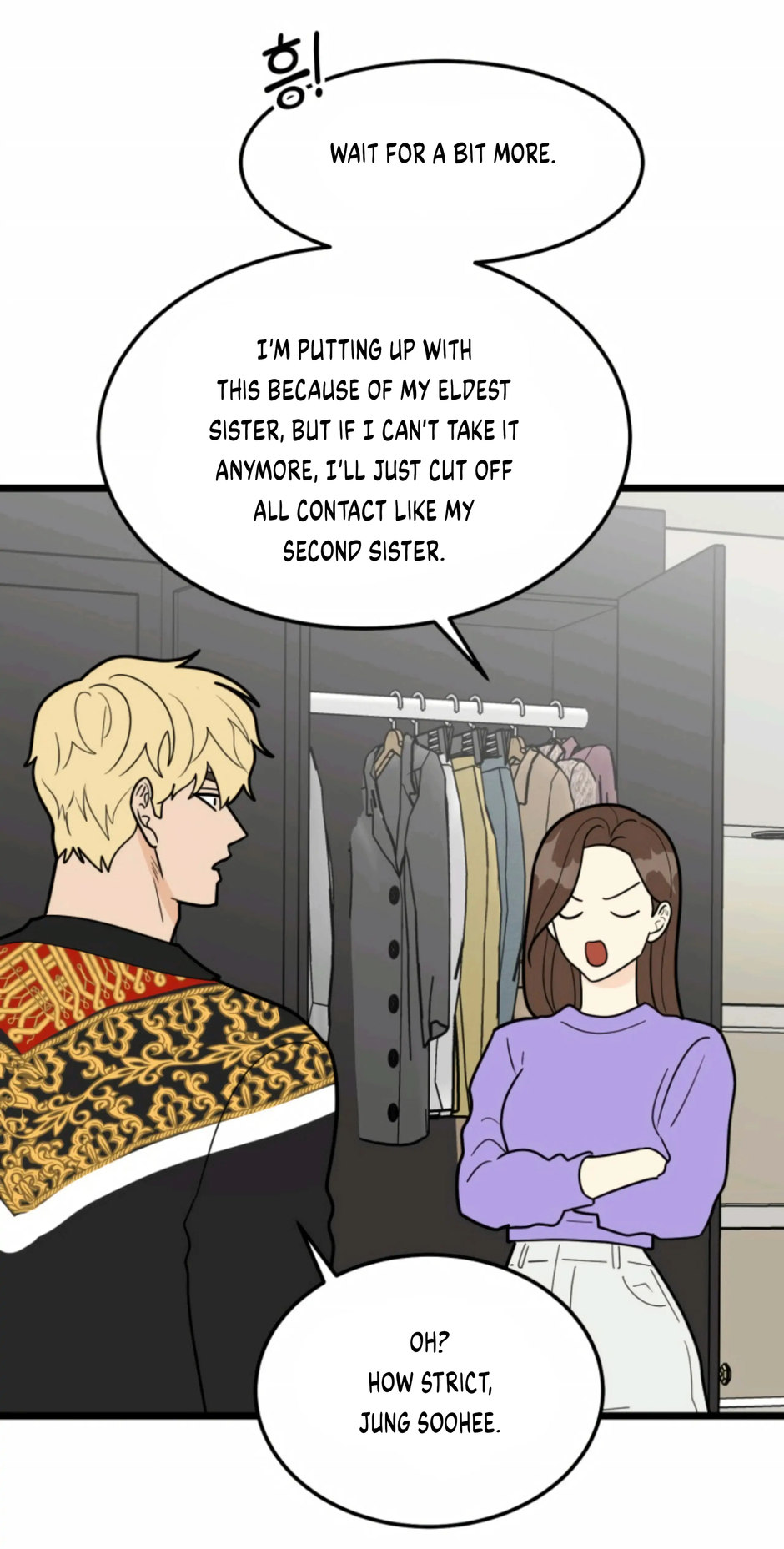 Superstitious Nine Chapter 43 Page 24