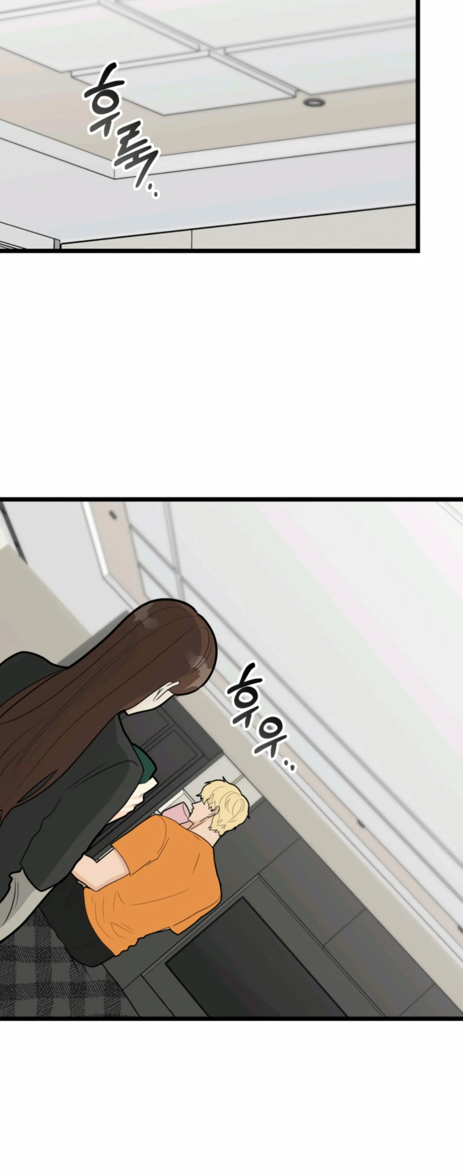 Superstitious Nine Chapter 43 Page 35