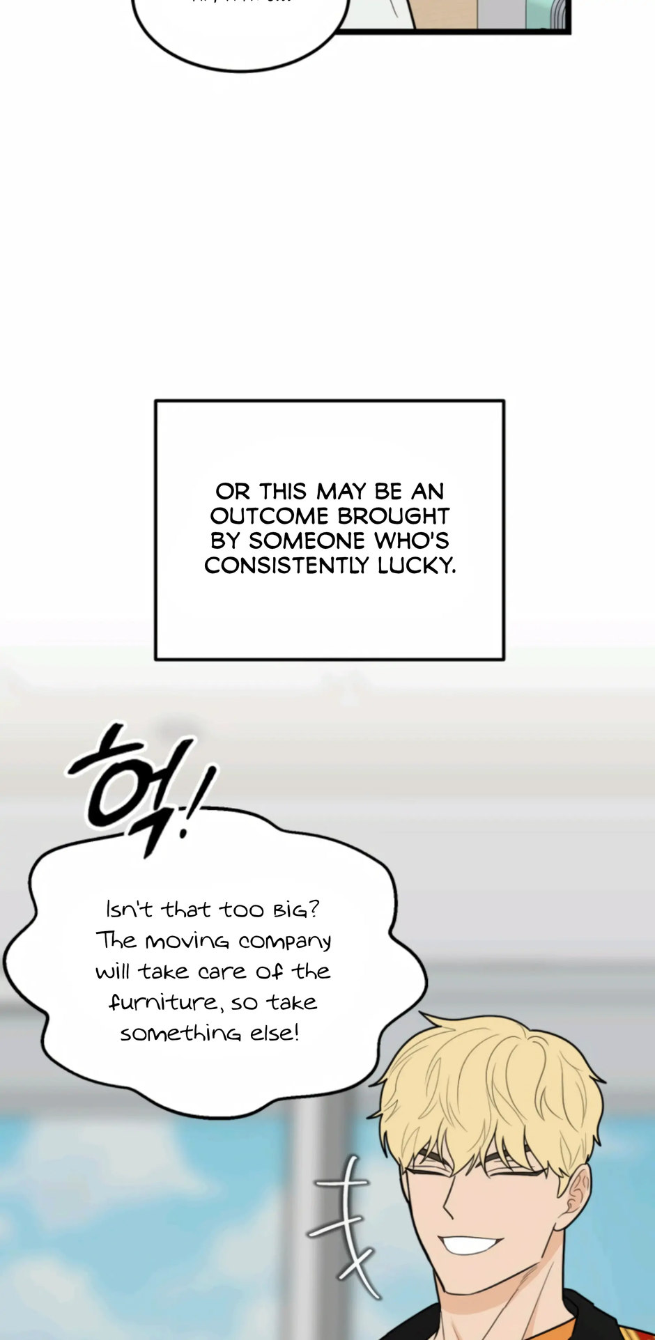 Superstitious Nine Chapter 43 Page 4