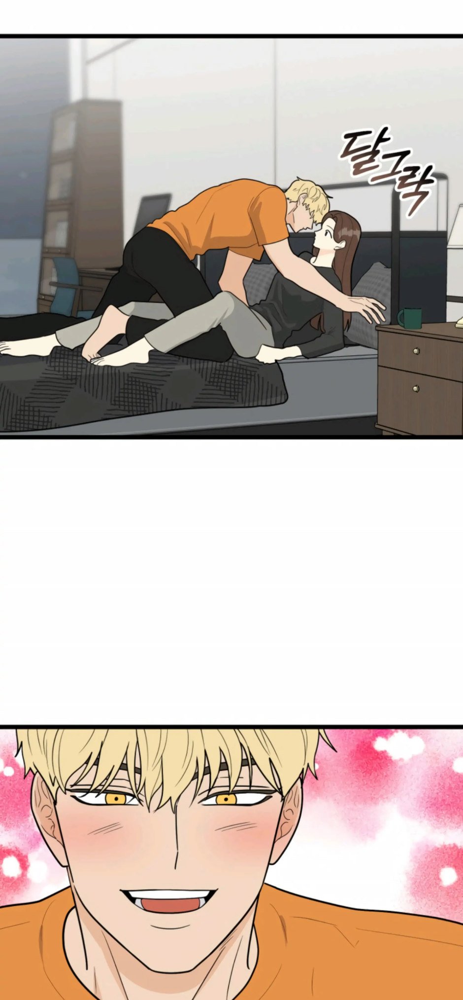 Superstitious Nine Chapter 43 Page 40