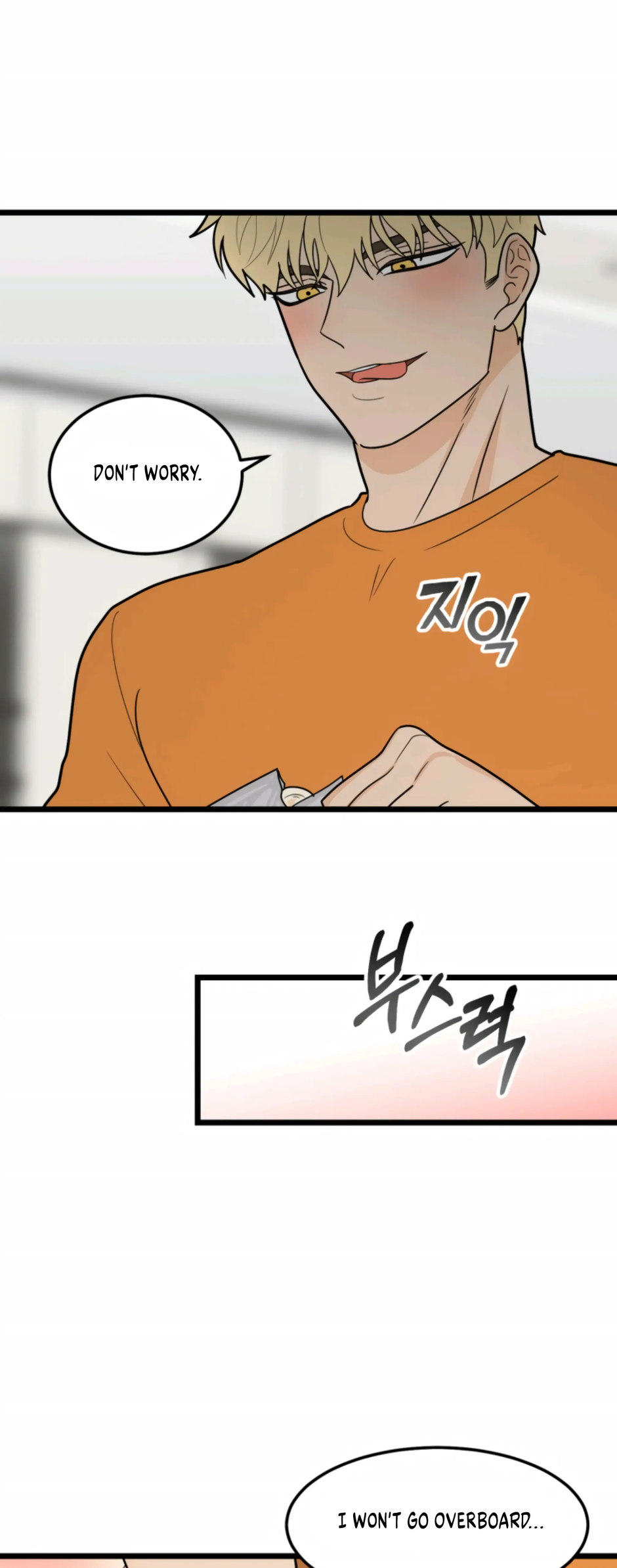 Superstitious Nine Chapter 43 Page 43