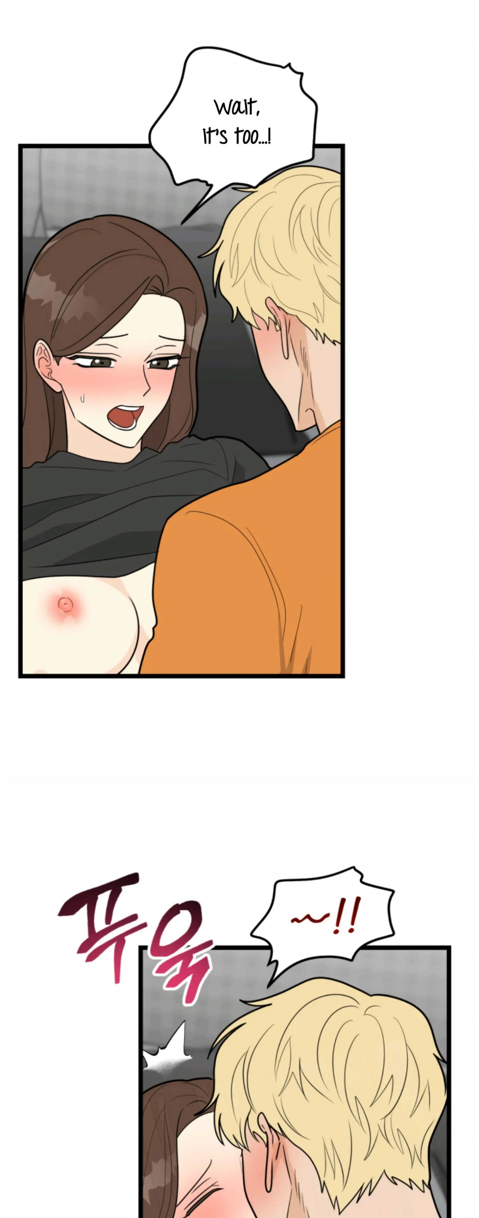 Superstitious Nine Chapter 43 Page 50