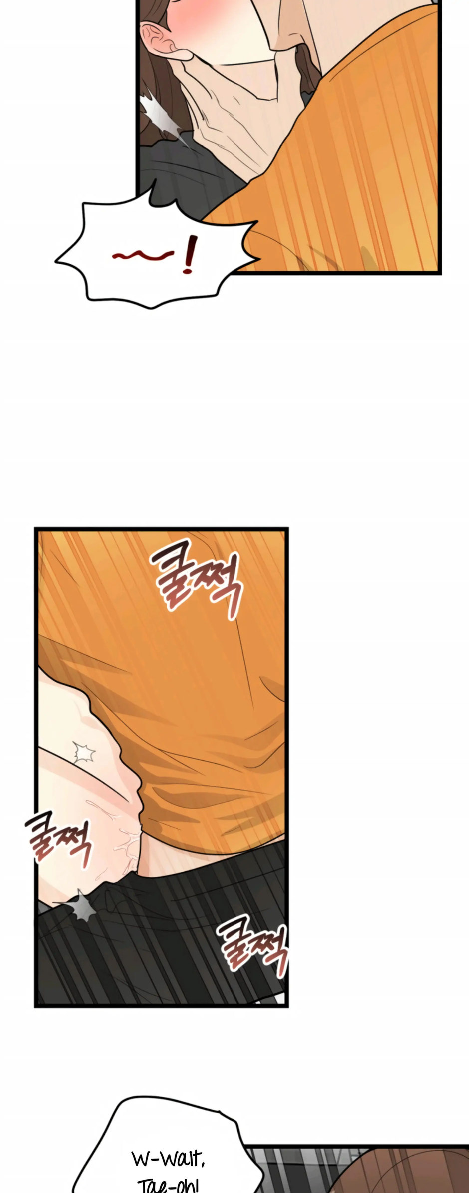 Superstitious Nine Chapter 43 Page 51