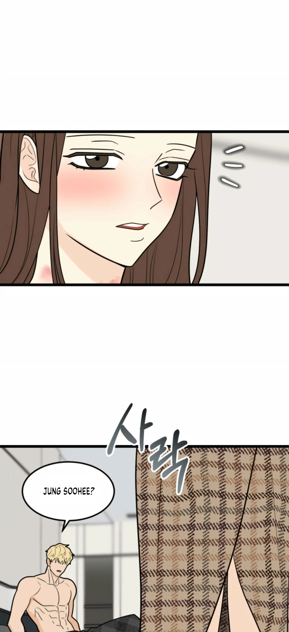 Superstitious Nine Chapter 43 Page 56