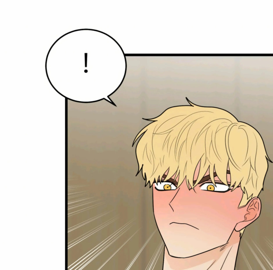 Superstitious Nine Chapter 44 Page 109