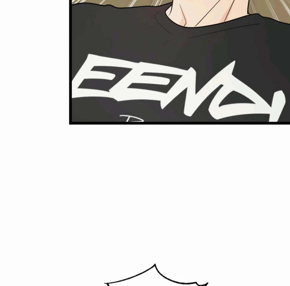 Superstitious Nine Chapter 44 Page 110