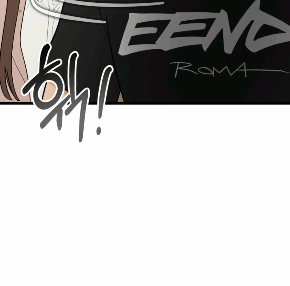 Superstitious Nine Chapter 44 Page 112