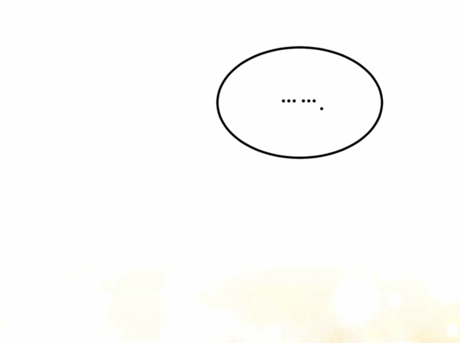 Superstitious Nine Chapter 44 Page 113