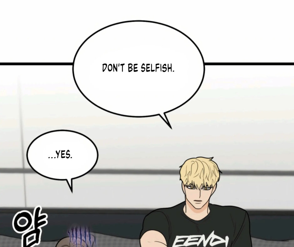 Superstitious Nine Chapter 44 Page 45