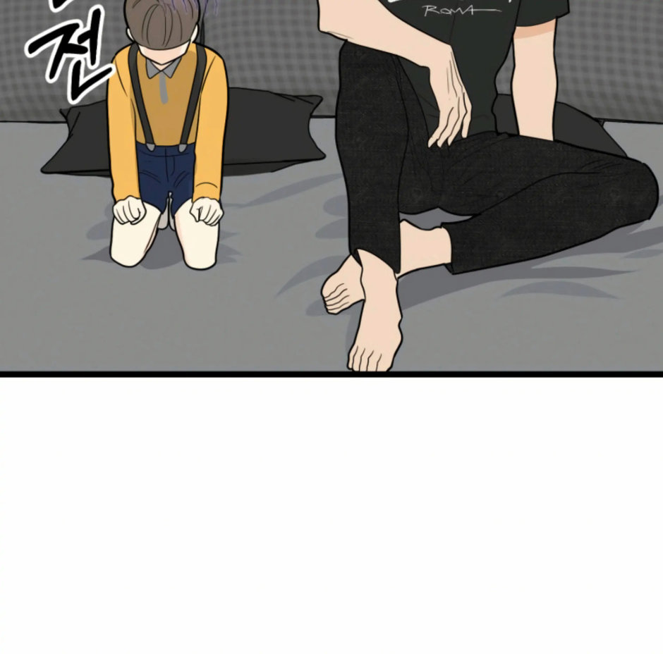 Superstitious Nine Chapter 44 Page 46