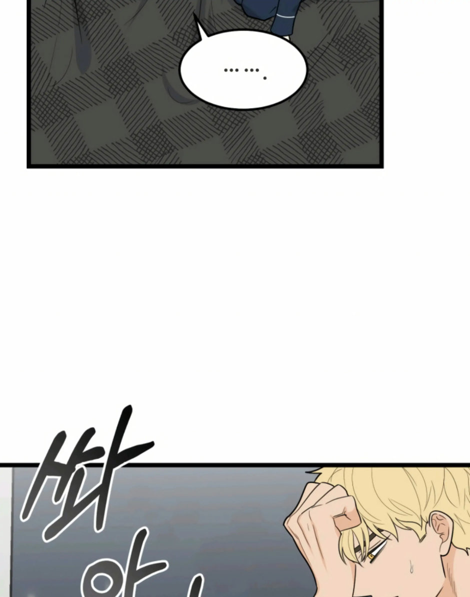 Superstitious Nine Chapter 44 Page 6