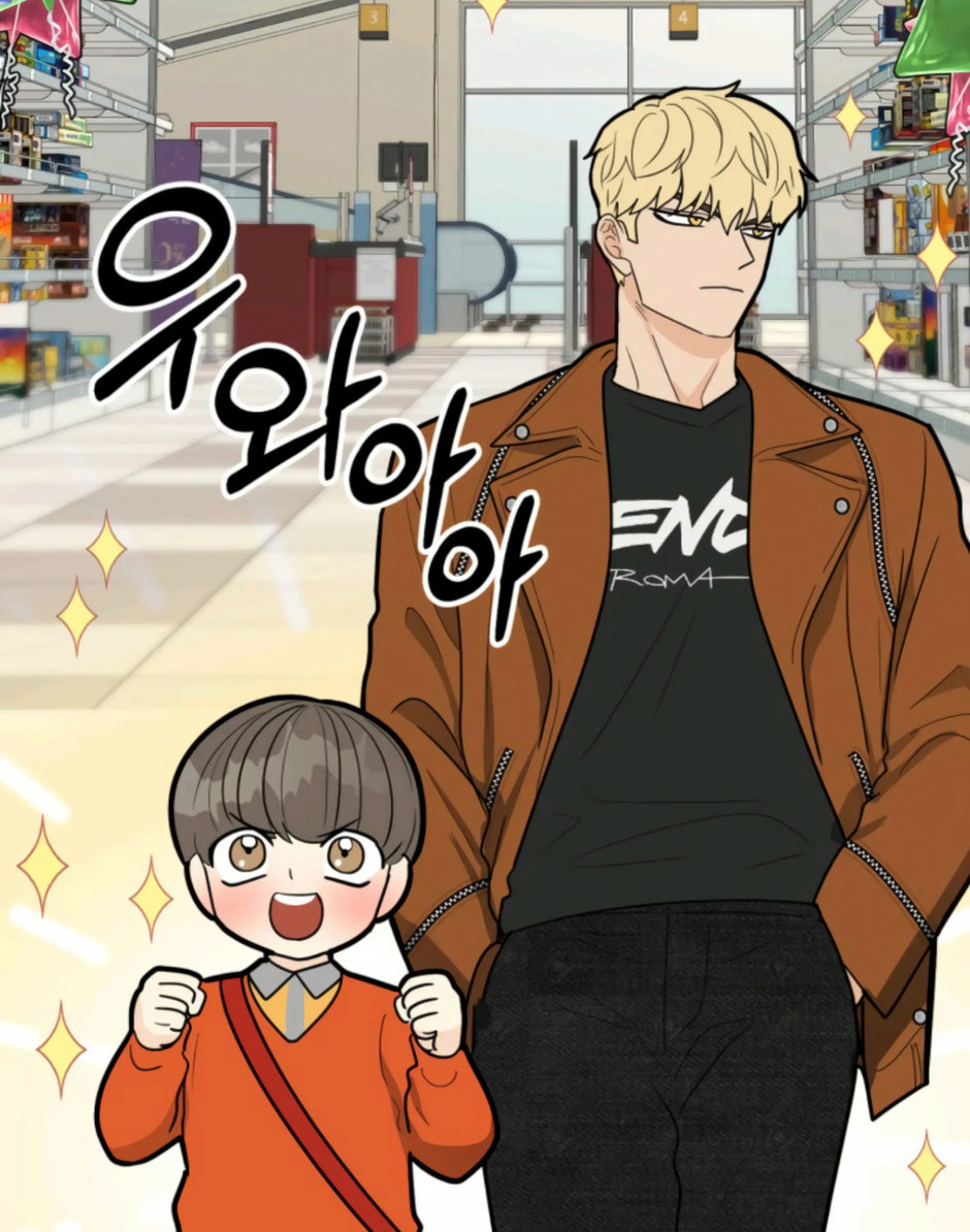Superstitious Nine Chapter 44 Page 65